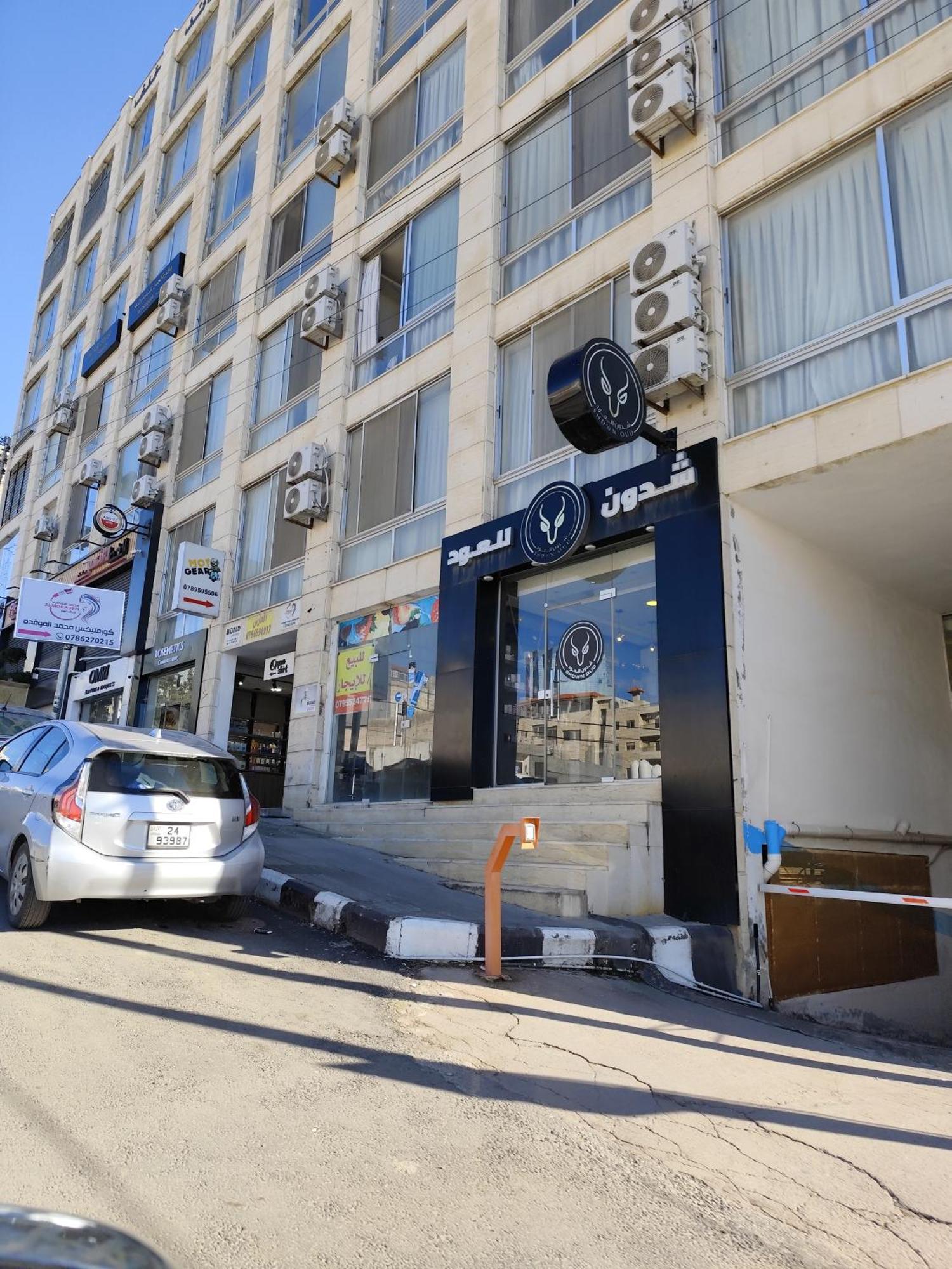 Gentle Breeze Studio1 Αμμάν Εξωτερικό φωτογραφία